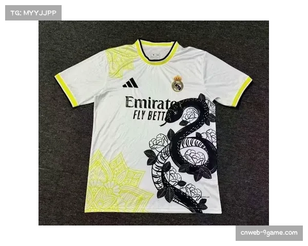 皇马基金会举办慈善拍卖 以签名球衣募款助力重病儿童