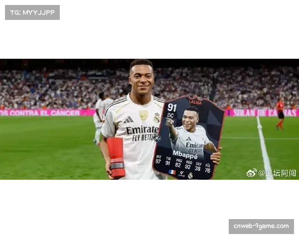 姆巴佩获九月最佳奖 期待国家德比力助皇马取胜